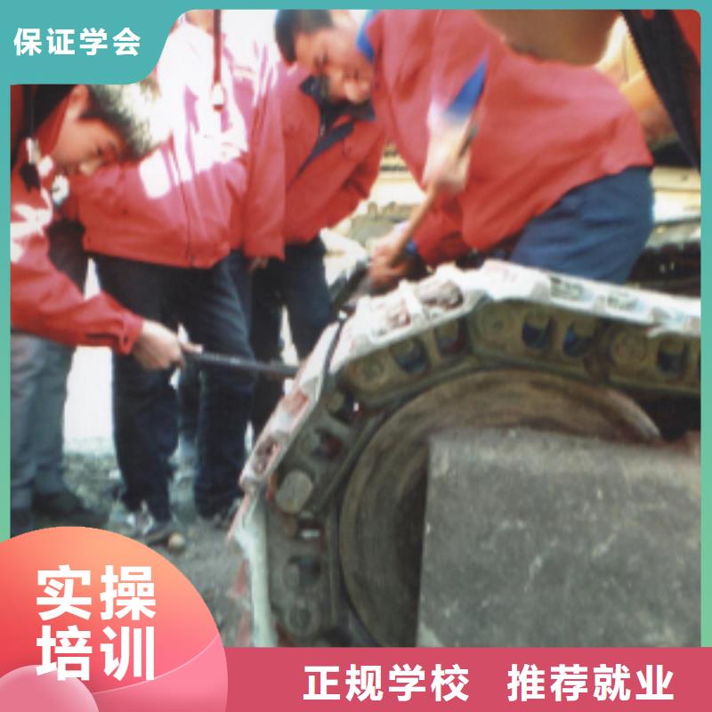 挖掘机操作保定虎振学校全程实操
