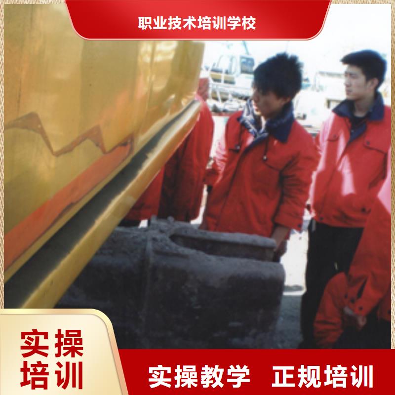 挖掘机操作机电一体化培训正规培训