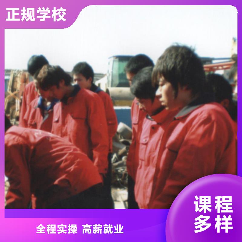 挖掘机操作机电一体化培训正规培训