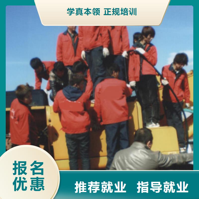 挖掘机操作保定虎振技工学校实操教学