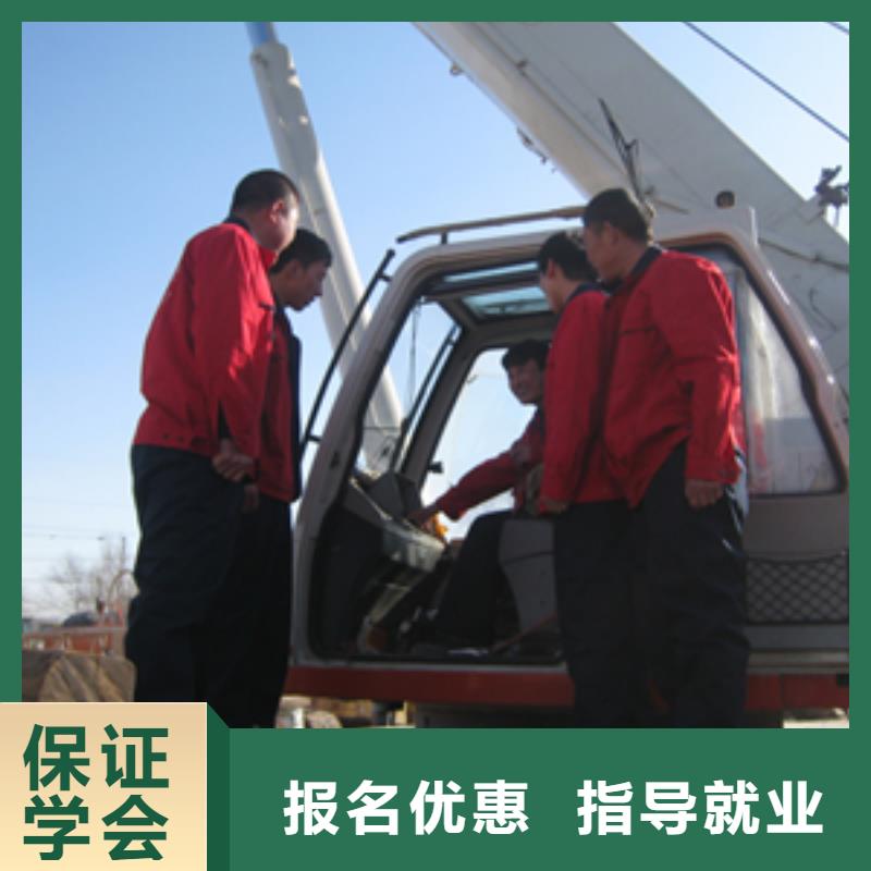挖掘机操作保定虎振学校全程实操