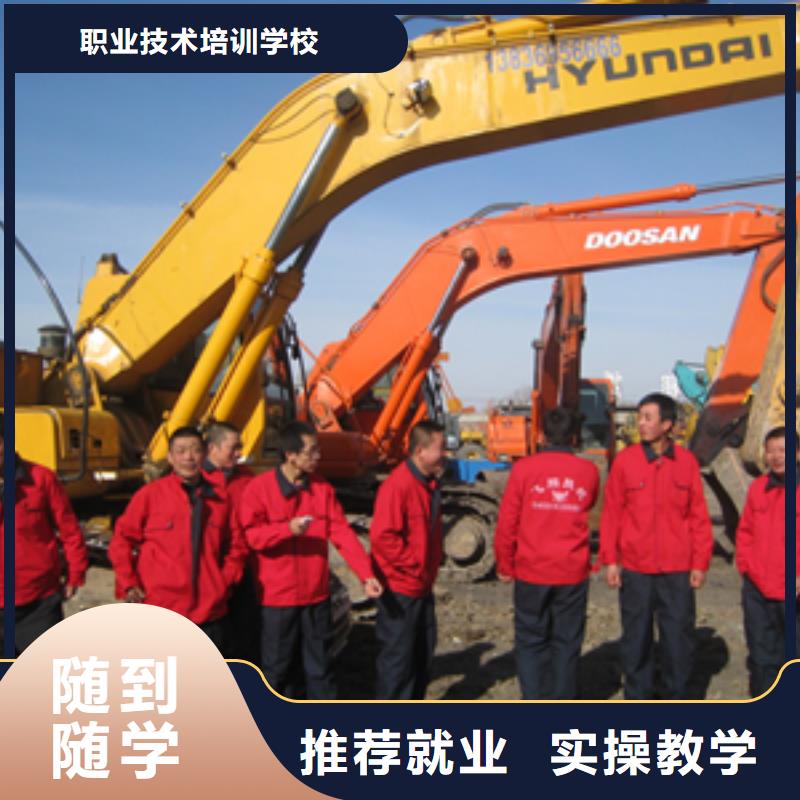 挖掘机操作机电一体化培训正规培训