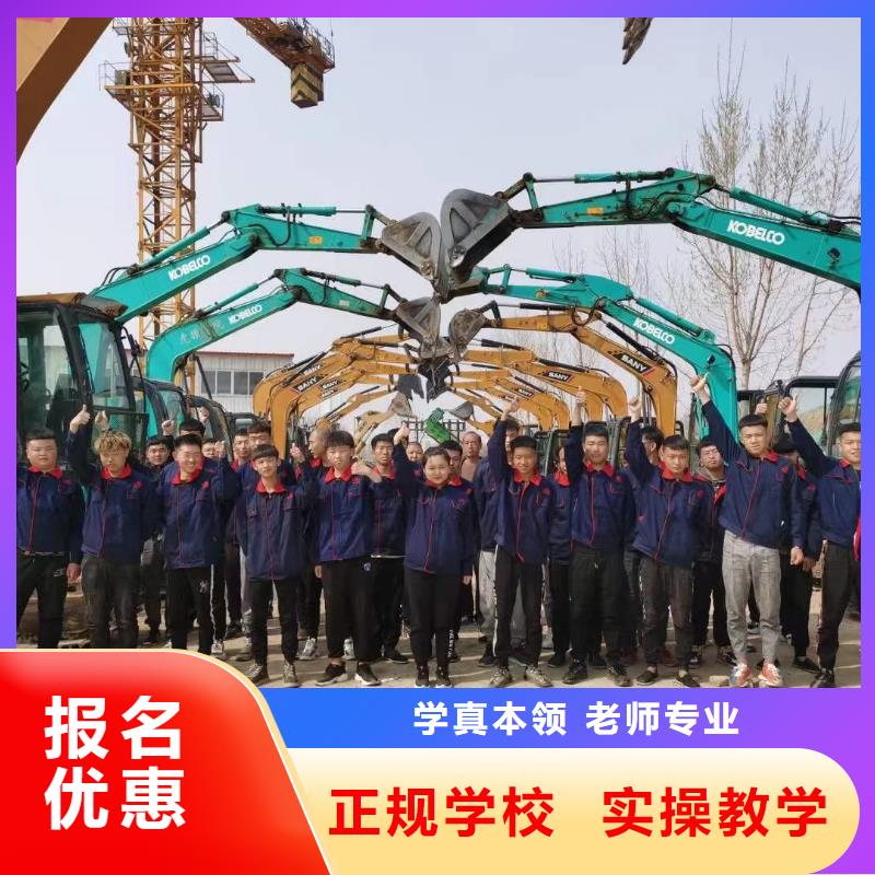 挖掘机操作保定虎振技工学校实操教学