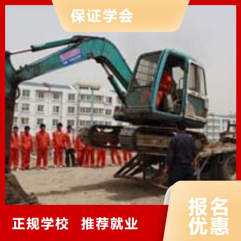 挖掘机操作保定虎振技工学校实操教学