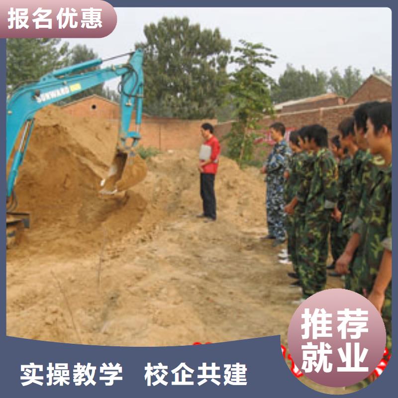 挖掘机操作【氩弧焊】正规培训