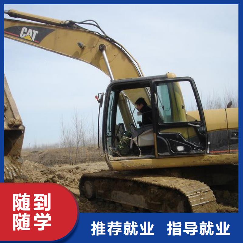 挖掘机操作保定虎振技工学校实操教学