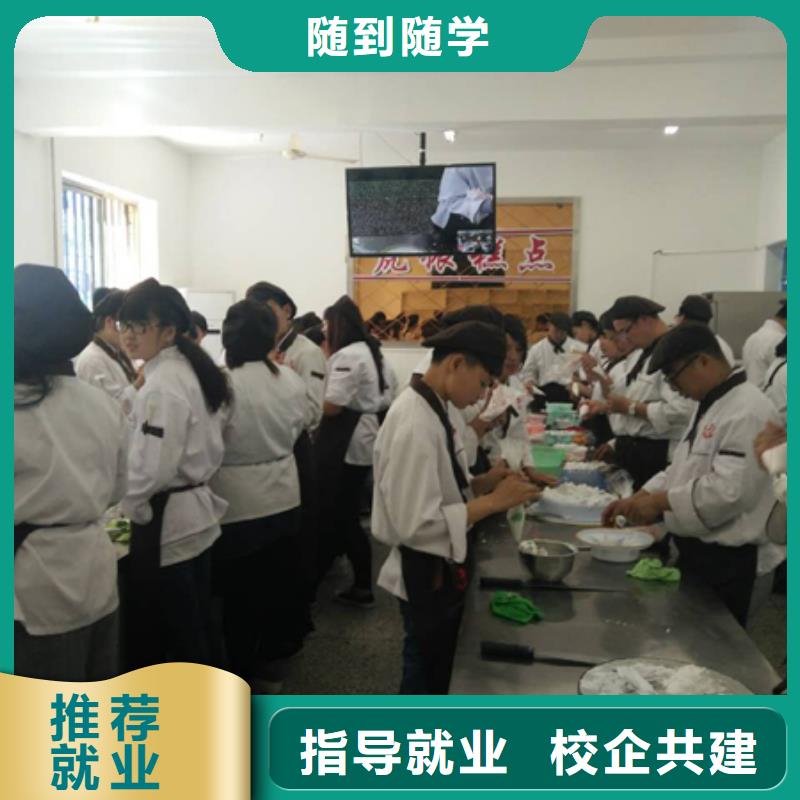 虎振中西糕点学校【汽车维修培训】实操教学