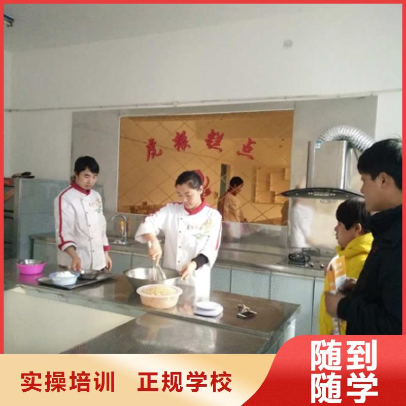 虎振中西糕点学校【汽车维修培训】实操教学