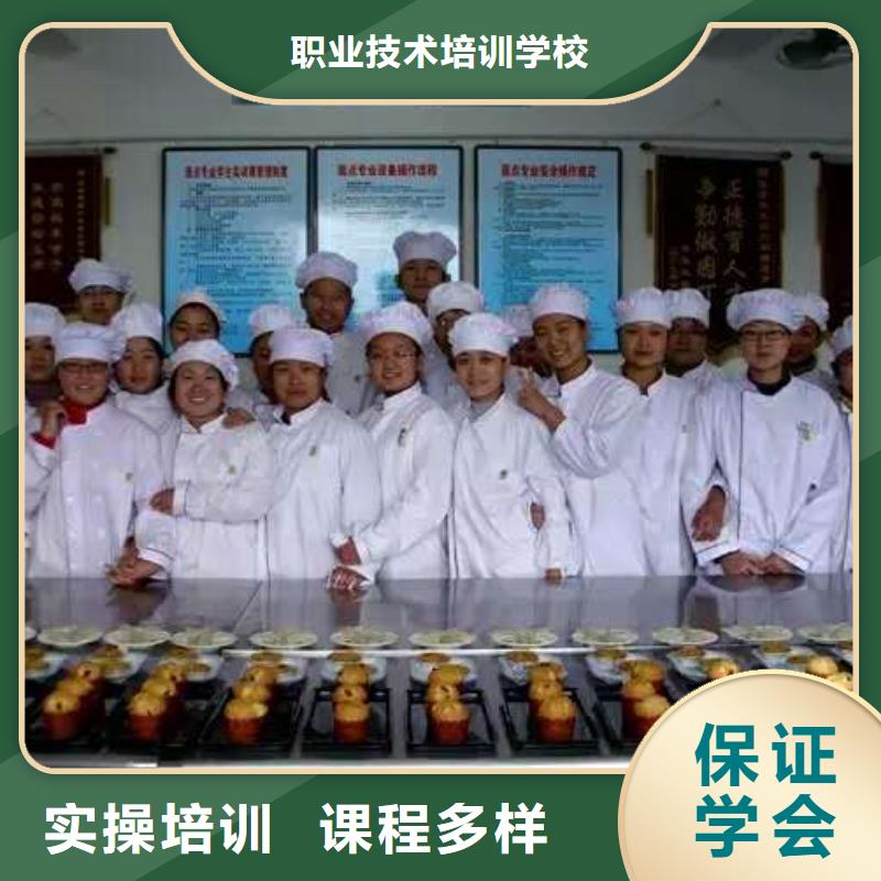 虎振中西糕点学校【汽车维修培训】实操教学