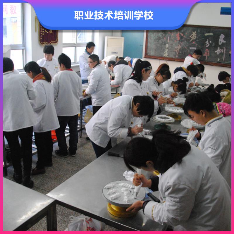 虎振中西糕点学校保定虎振技工学校正规学校