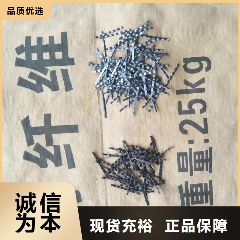 钢纤维土工格室严谨工艺
