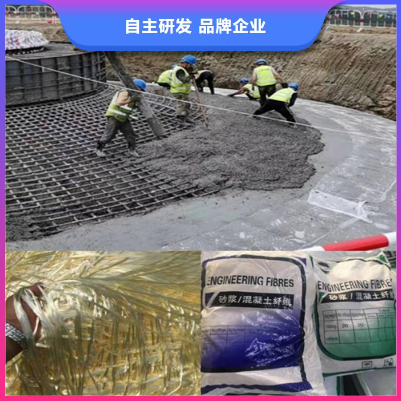 【钢纤维】双向塑料土工格栅匠心品质