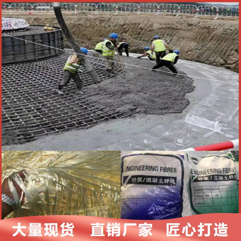 钢纤维-HDPE黑色土工膜厂家