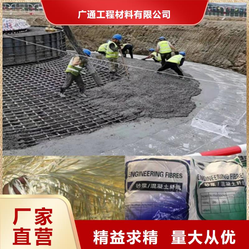 【钢纤维】双向塑料土工格栅匠心品质