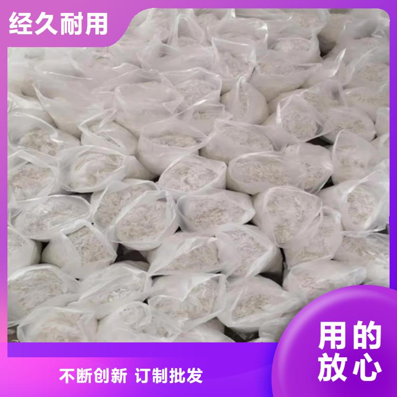 钢纤维土工格栅厂家实力大