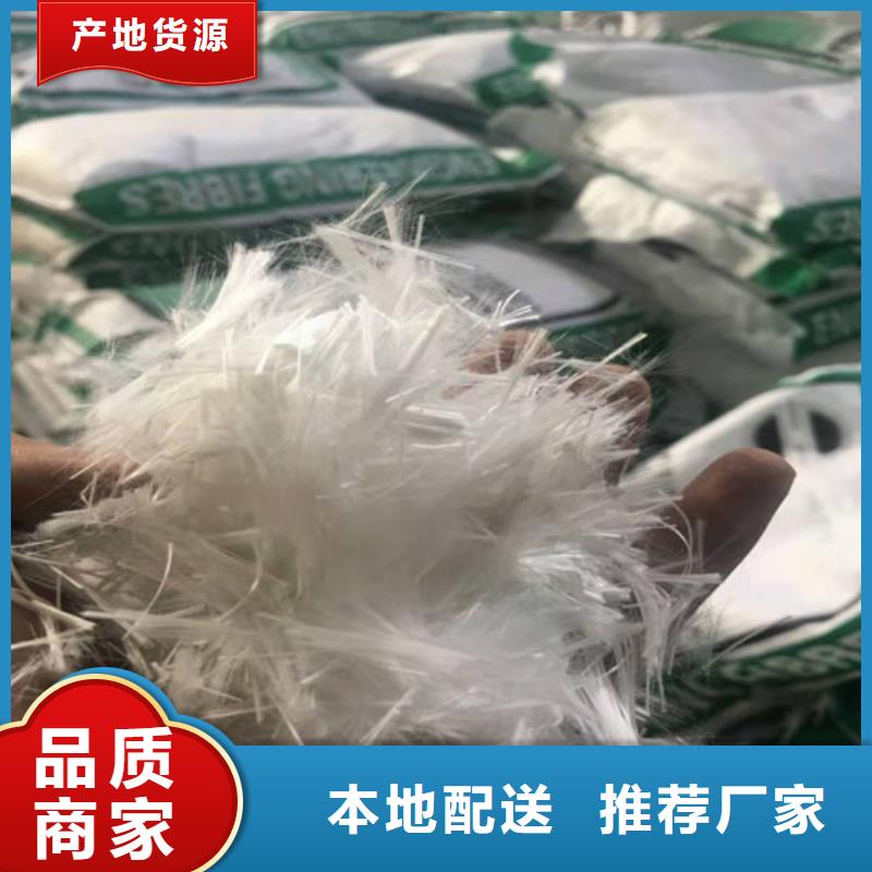 钢纤维-涤纶土工格栅应用领域