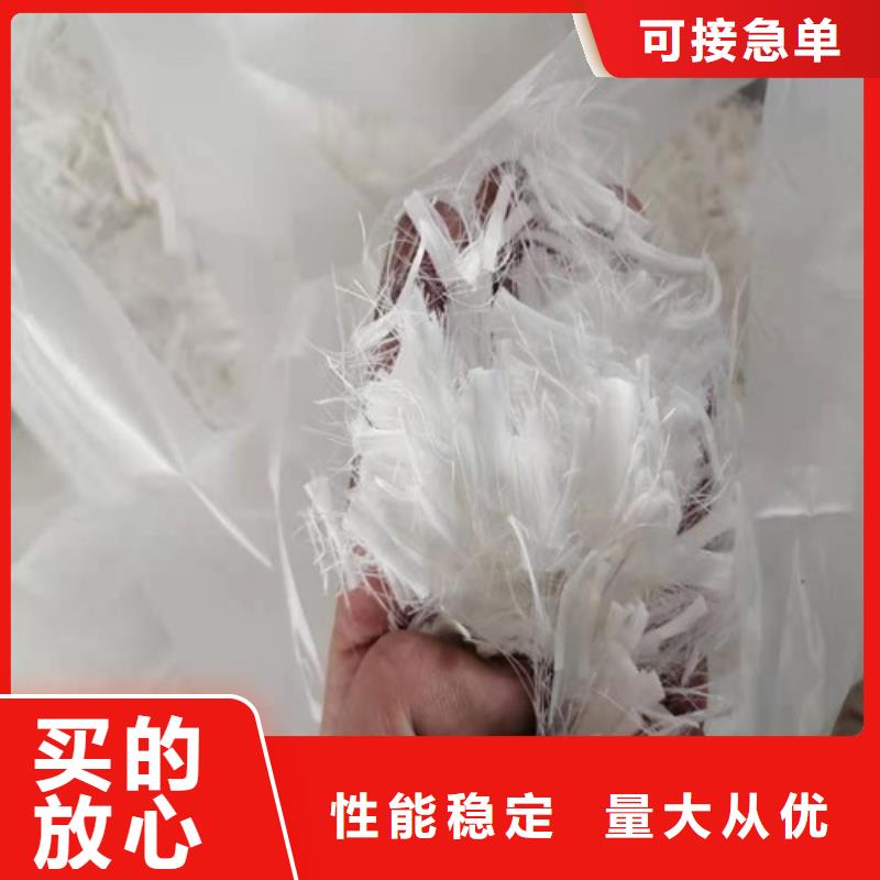 【钢纤维】双向塑料土工格栅匠心品质