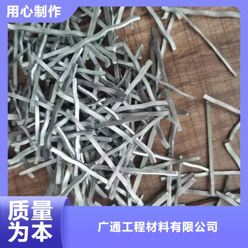 【钢纤维】双向塑料土工格栅匠心品质