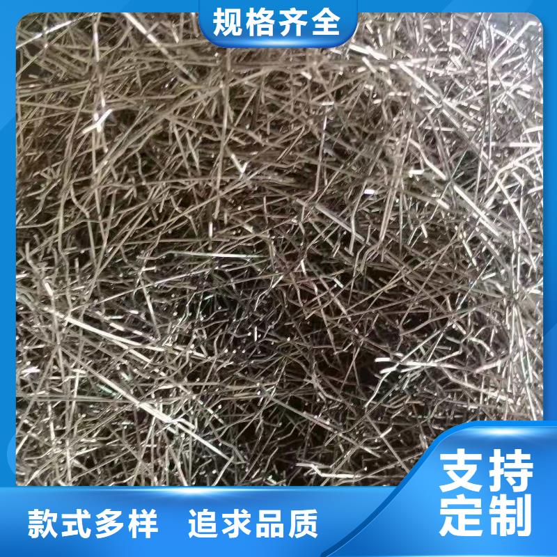 【钢纤维】双向塑料土工格栅匠心品质