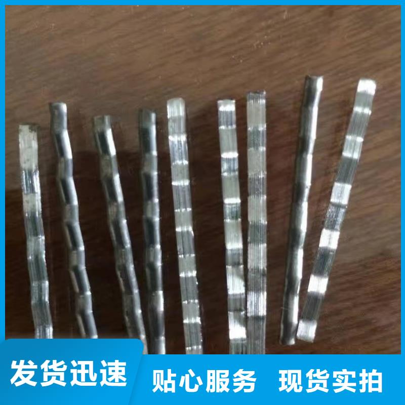 【钢纤维】双向塑料土工格栅匠心品质