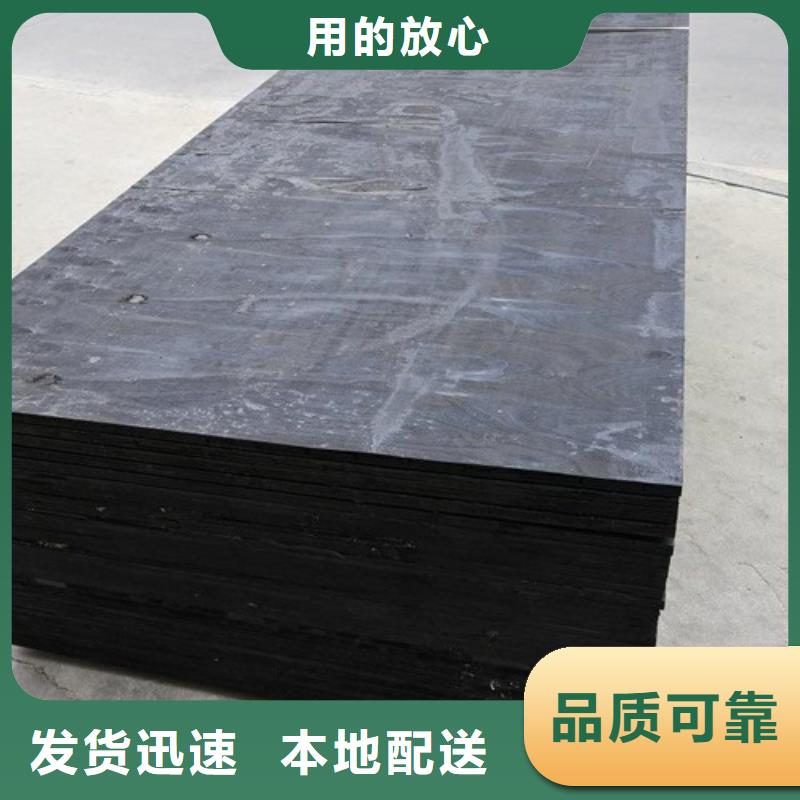 【沥青木板_钢塑土工格栅品质保证】