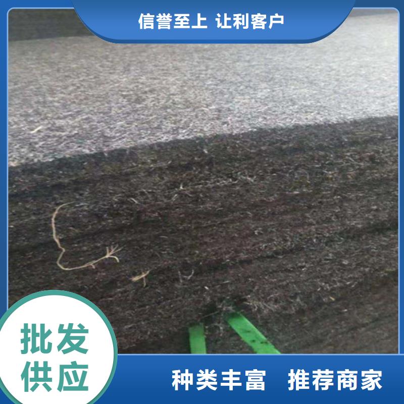 沥青木板【单向塑料土工格栅】支持大小批量采购