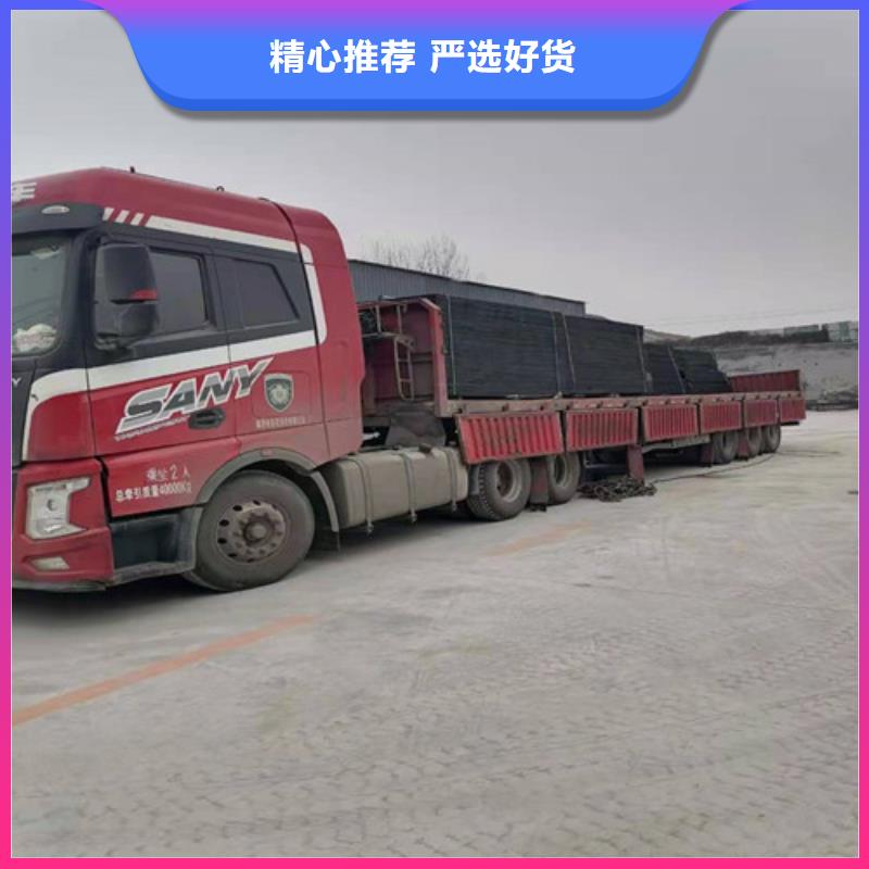 【沥青木板_钢塑土工格栅品质保证】