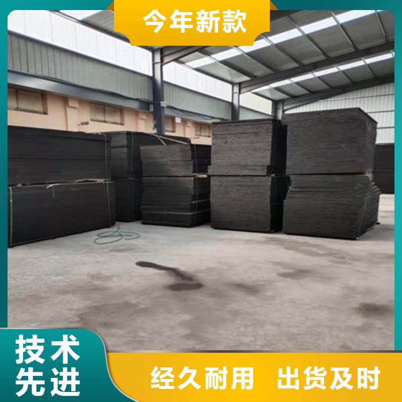 沥青木板_双向塑料土工格栅多年经验值得信赖