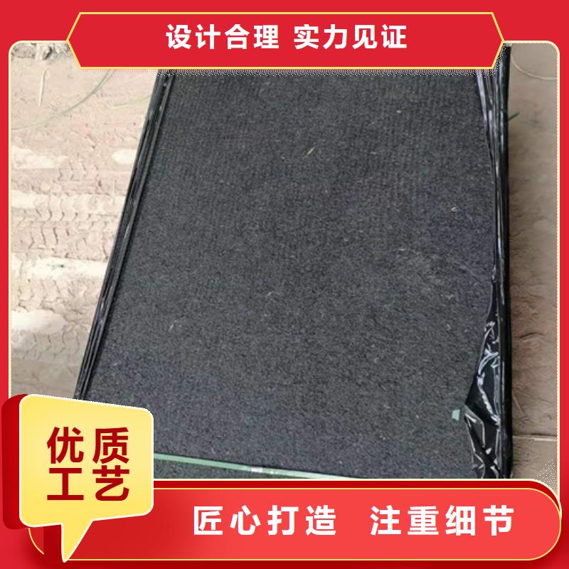 沥青木板【单向塑料土工格栅】支持大小批量采购