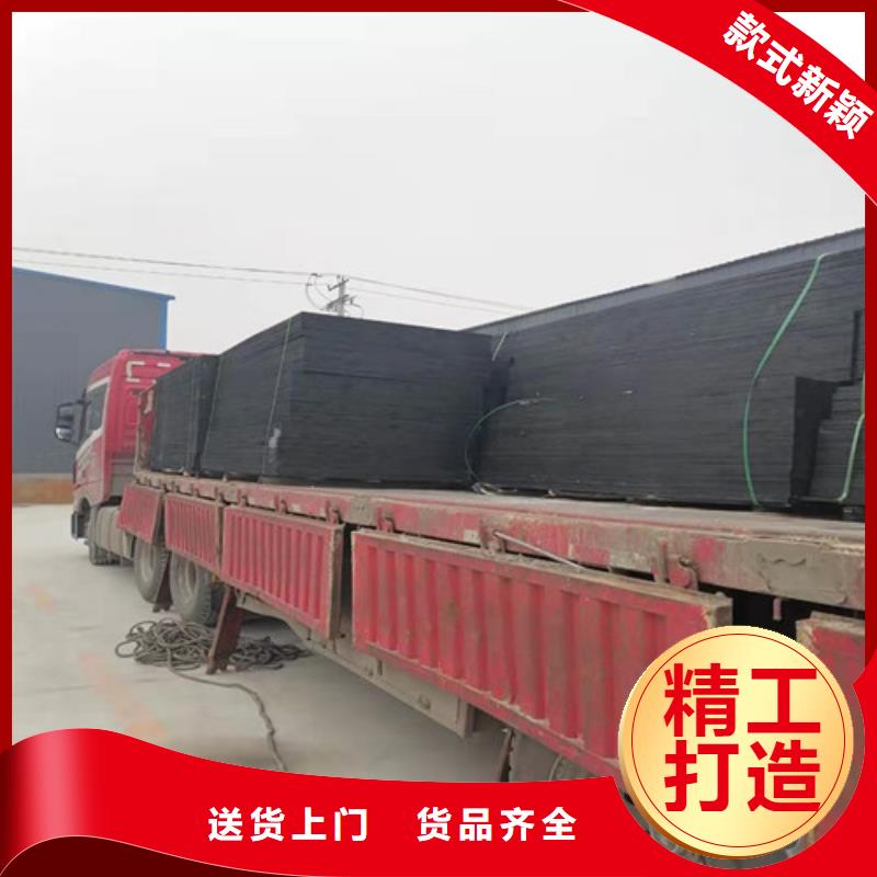 沥青木板【单向塑料土工格栅】支持大小批量采购