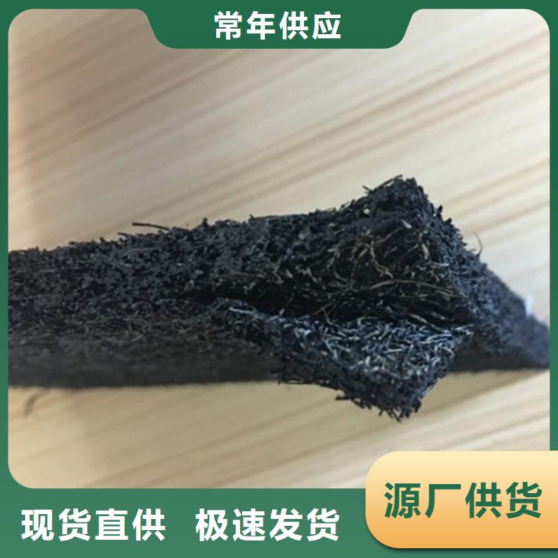 沥青木板【单向塑料土工格栅】支持大小批量采购