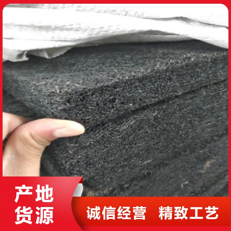 沥青木板【单向塑料土工格栅】支持大小批量采购