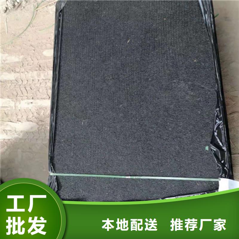 【沥青木板_钢塑土工格栅品质保证】
