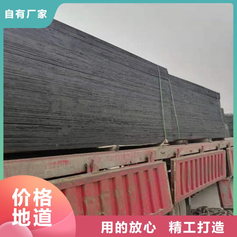 沥青木板_双向塑料土工格栅多年经验值得信赖