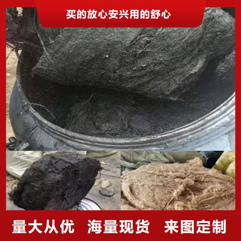 【沥青木板,三维土工网垫一站式采购】