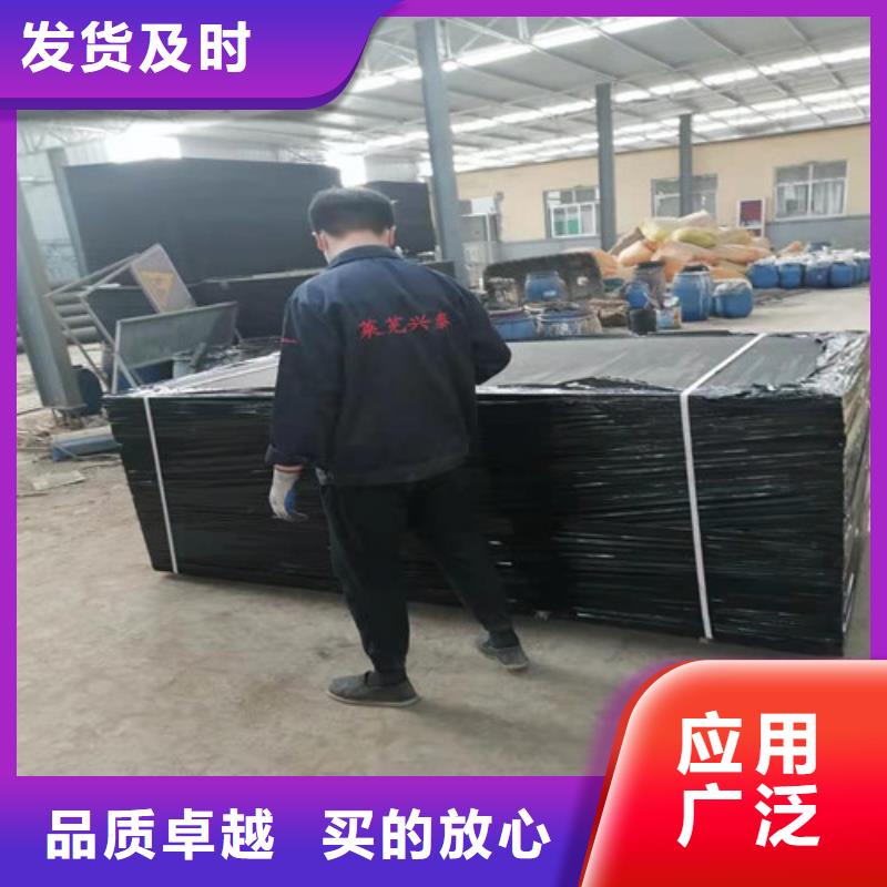 沥青木板_双向塑料土工格栅多年经验值得信赖