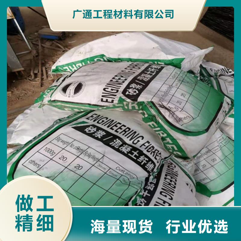 抗裂纤维【除尘布袋】老品牌厂家
