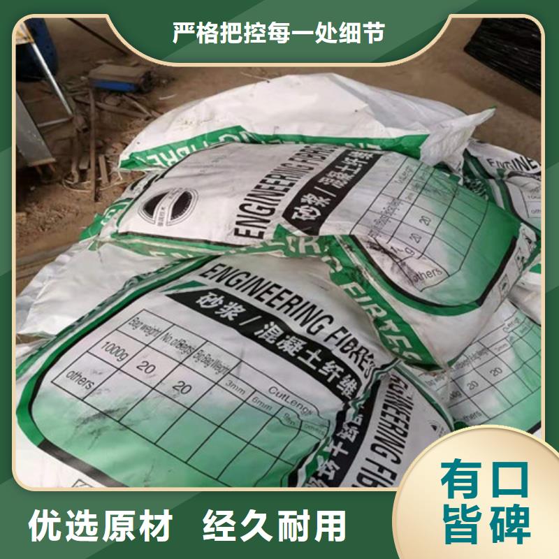 抗裂纤维钢塑土工格栅诚信经营质量保证