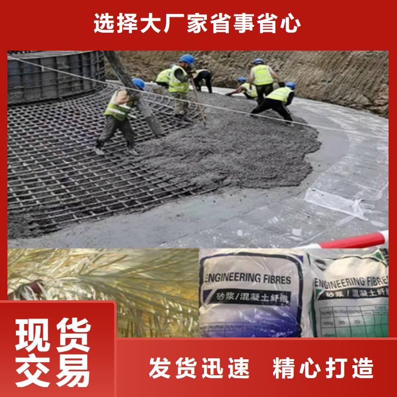 【抗裂纤维】土工格室优质货源