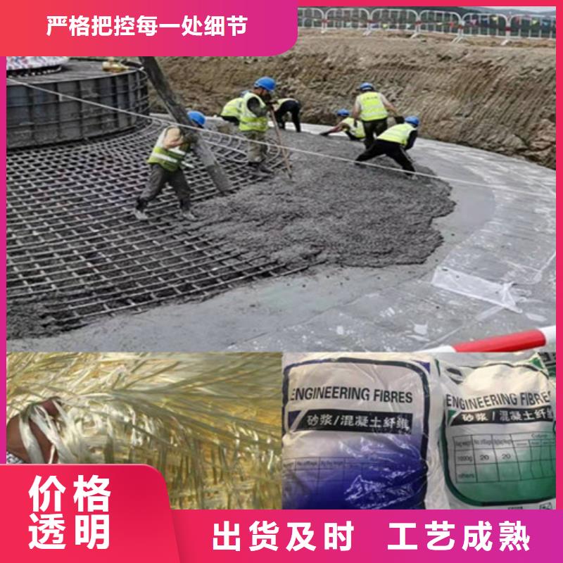抗裂纤维钢塑土工格栅诚信经营质量保证