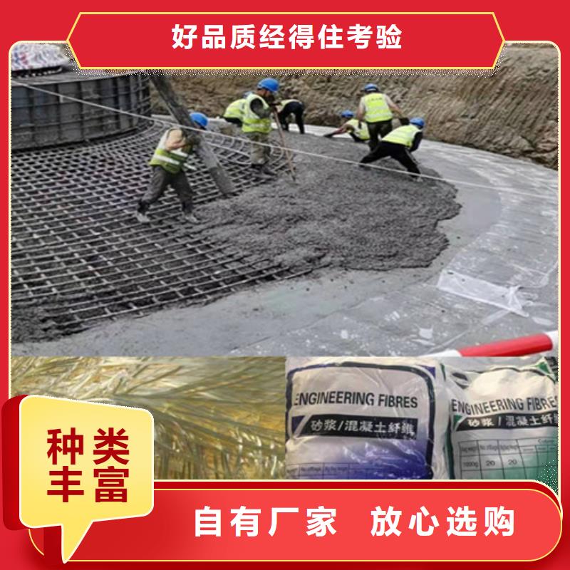 抗裂纤维【除尘布袋】老品牌厂家