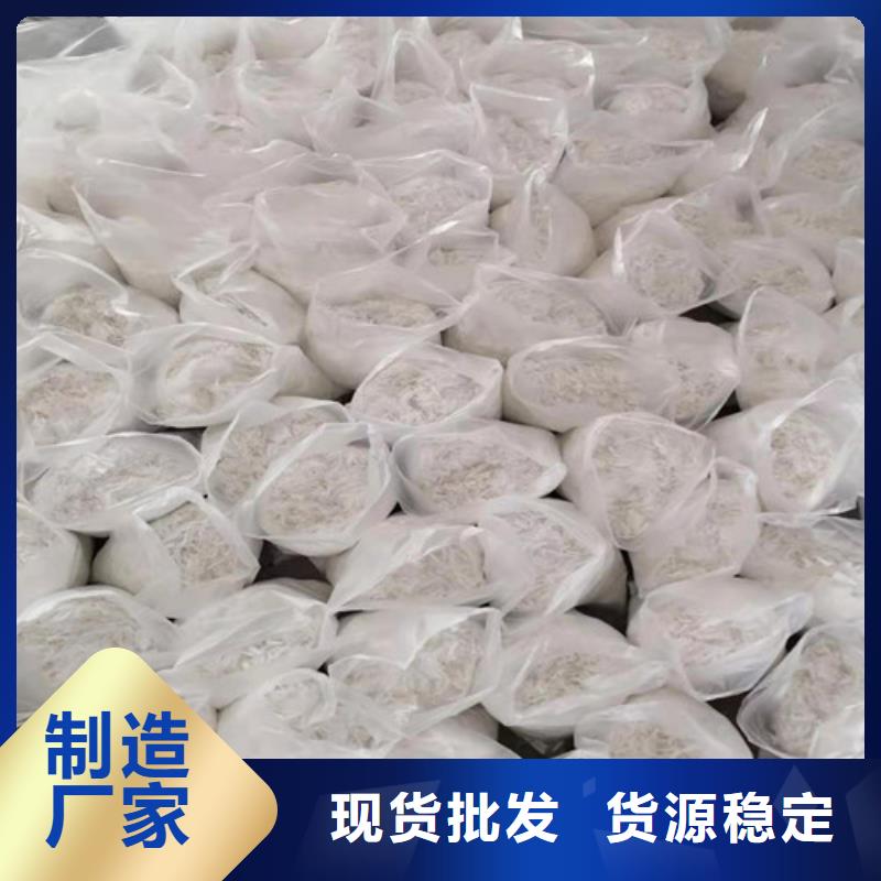 抗裂纤维【除尘布袋】老品牌厂家