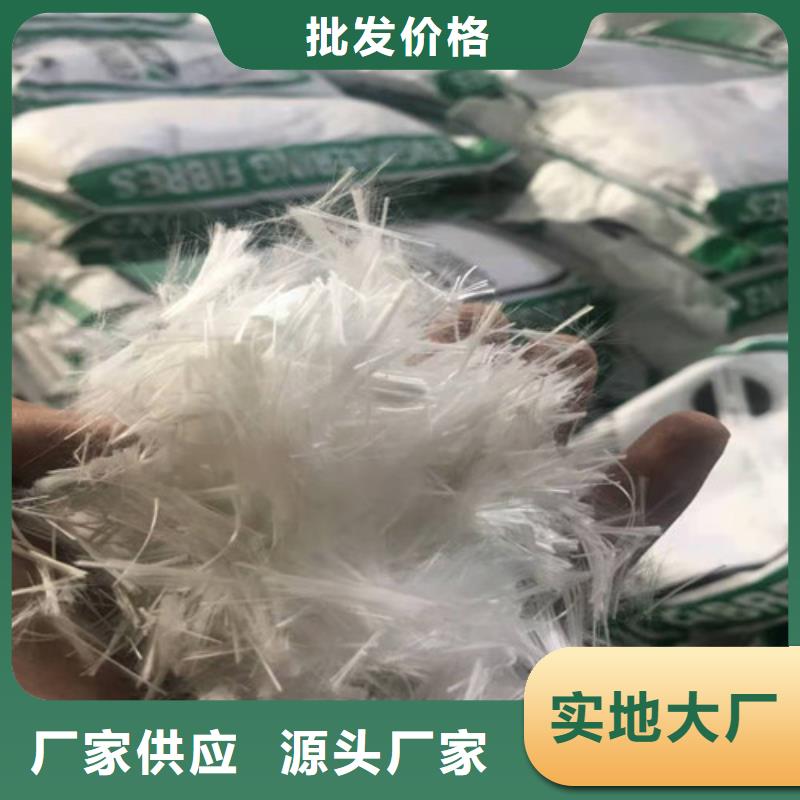 【抗裂纤维_玻纤土工格栅选择大厂家省事省心】