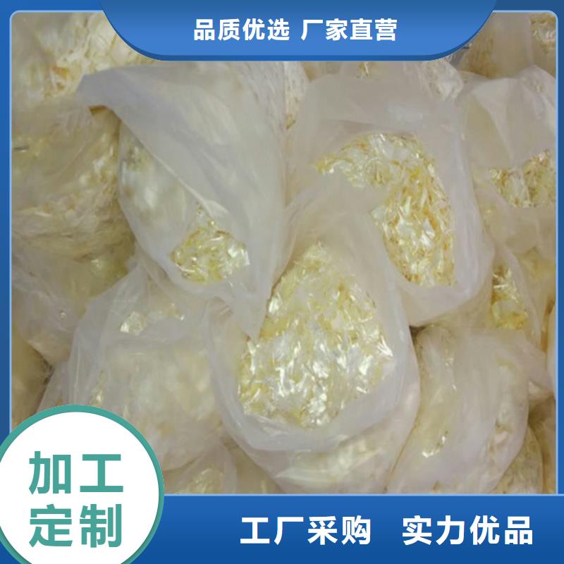 【抗裂纤维土工膜可定制】