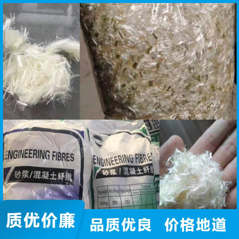 【抗裂纤维_玻纤土工格栅选择大厂家省事省心】