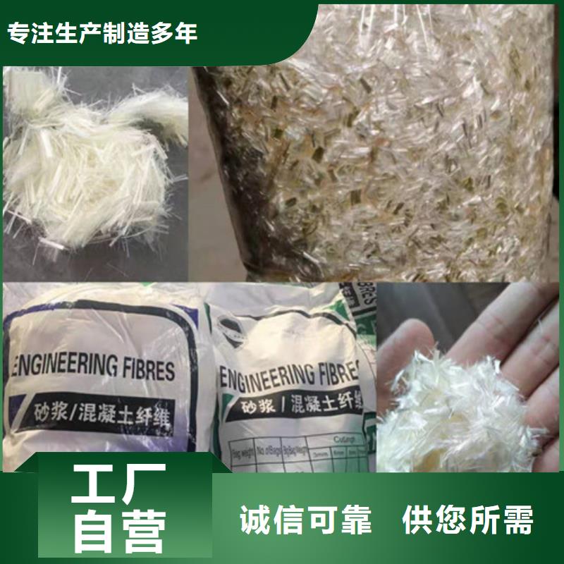 抗裂纤维,单向塑料土工格栅品质商家