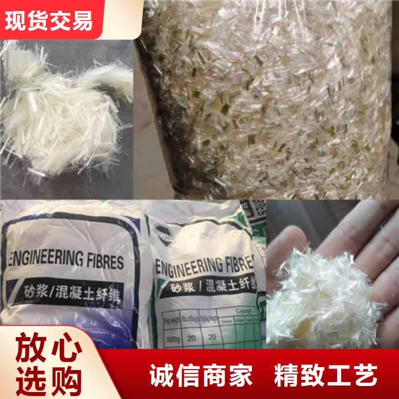 抗裂纤维,单向塑料土工格栅品质商家