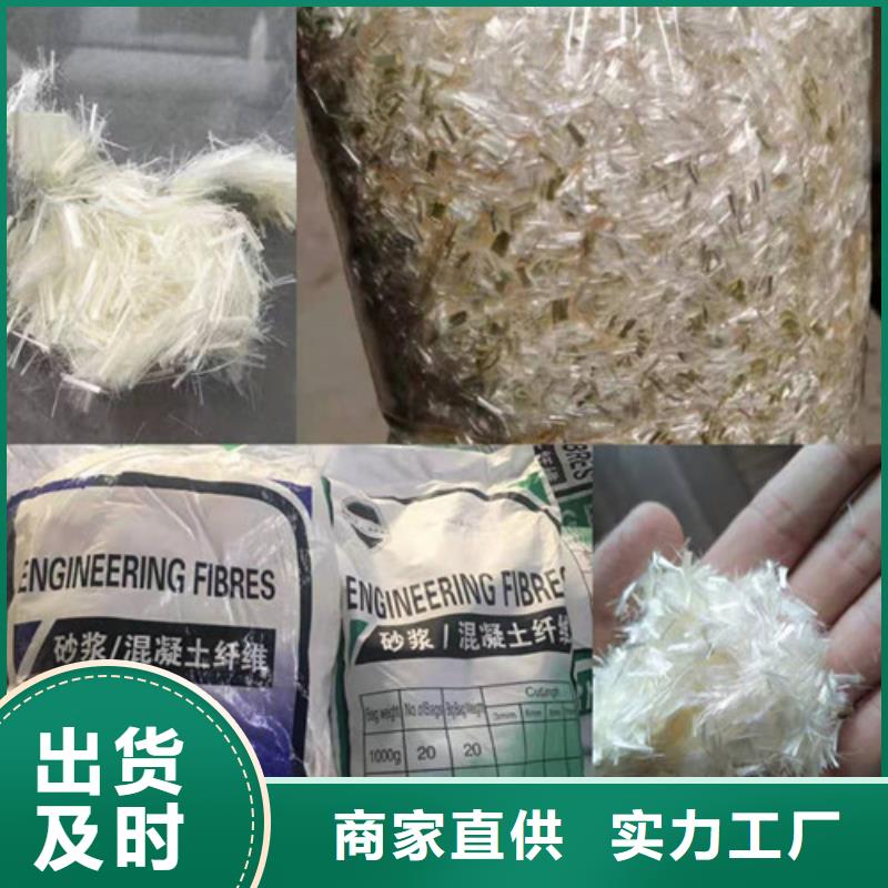 抗裂纤维钢塑土工格栅诚信经营质量保证