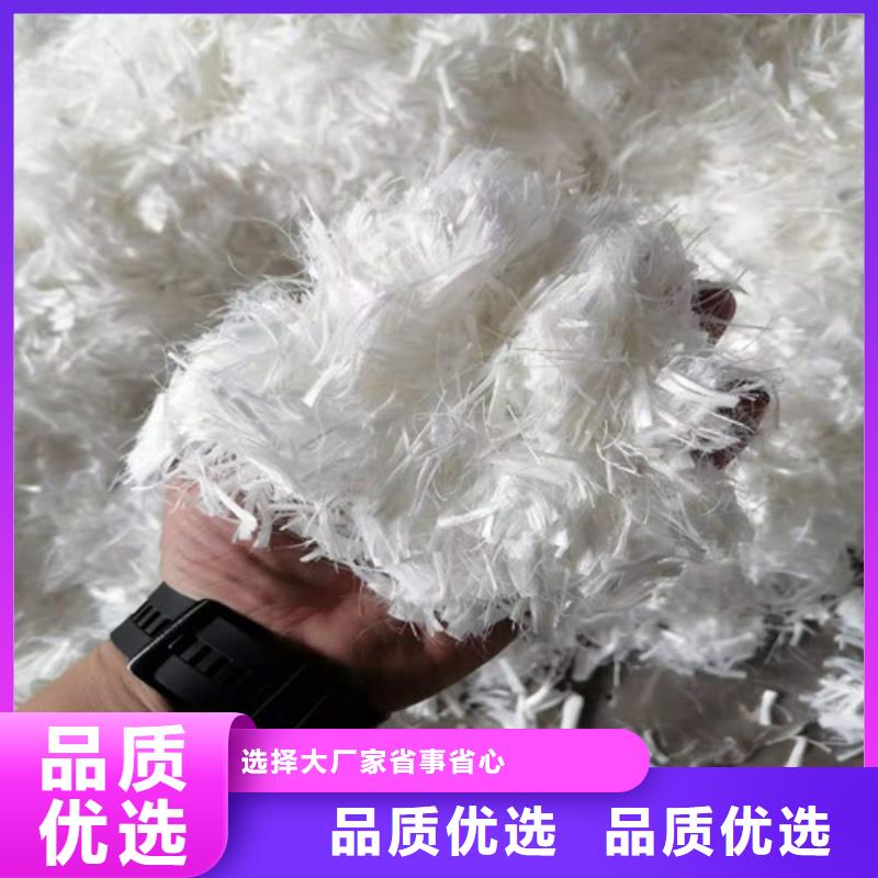 抗裂纤维,护坡土工网根据要求定制