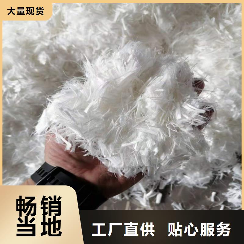 【抗裂纤维土工膜可定制】
